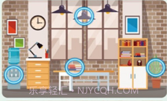 开心找你妹v1.0.11截图