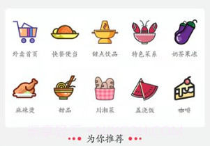 乐享玉溪v5.5.13截图