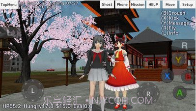 onnanoko6v1.8截图