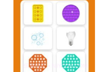 减压放松神器v1.0.12截图