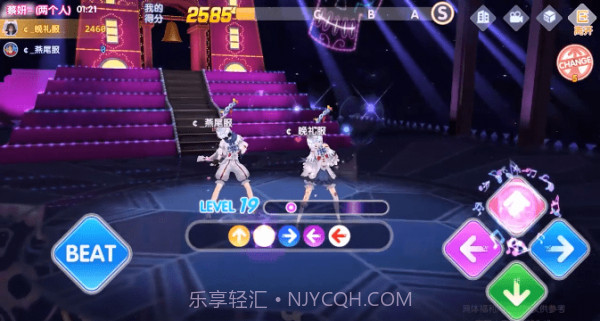 音符制作人v2.10.12截图