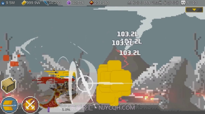 自我剑剑闲置中文版v0.89截图