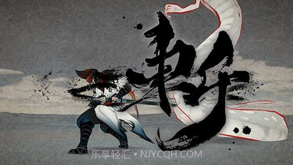 百鬼世界v1.0v1.6截图