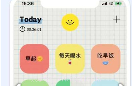 微笑todo安卓v1.0.15截图