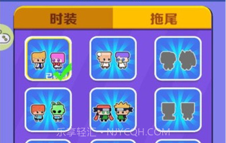 密室大营救v1.0.17截图