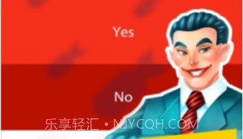 独裁者:反叛修改版v1.6截图