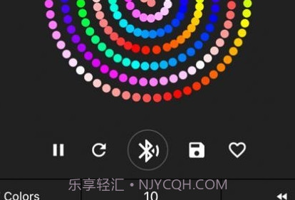 炫酷灯控v2.2.13截图