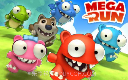 Mega Run 非常跑酷v1.5.10截图