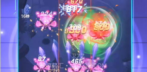 猎魔少女v1.12截图