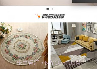 垂直家v1.0.10截图