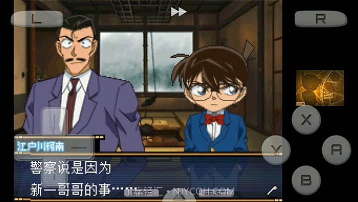 名侦探柯南：来自过去的前奏曲（悟饭）v1.9截图