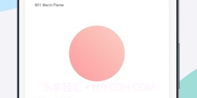 ps教程设计助手v1.10截图
