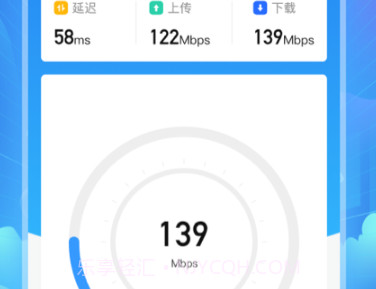 WiFi万能解锁王免费v3.3.10截图