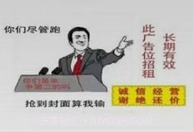 运动侠(步数修改工具)V1.9截图