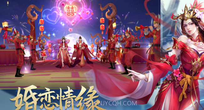 灵剑九州vv1.0.13截图