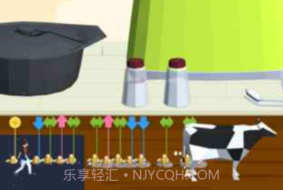 PARADE!v1.7截图
