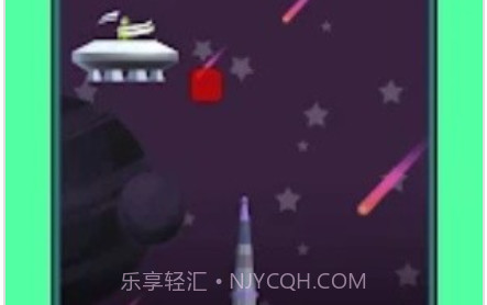 外太空火箭v0.17截图