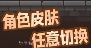 听说这里有怪兽免广告版v1.0.7截图