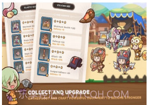 邮差骑士2v1.2.8截图
