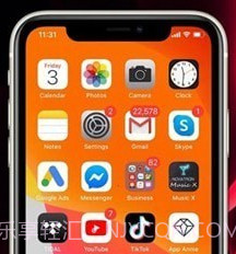 iphone14pro模拟器v8.7.9截图