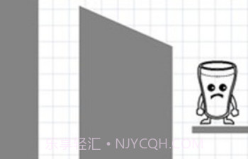 欢乐奶昔杯v1.14截图