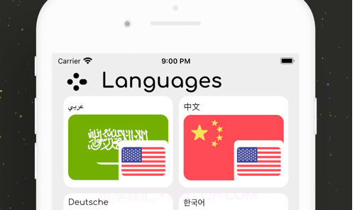 旅行学习语言v1.0.14截图