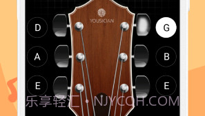吉他调音器Ukulelev2.7.11截图