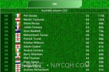 True Football National Managerv1.4.7截图