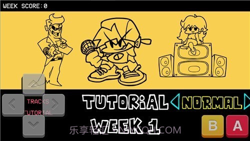 周五夜放克暴力迪吧钉叔模组v0.2.7.11截图