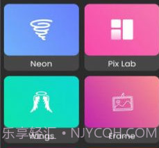 photoviov10.0.7截图