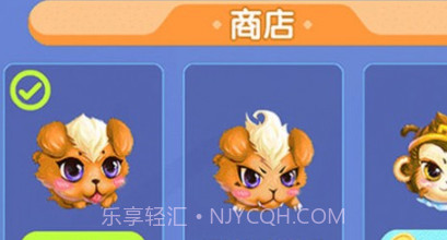 跑酷阿萌v1.16截图