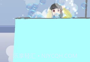 电子女生模拟养成v1.12截图