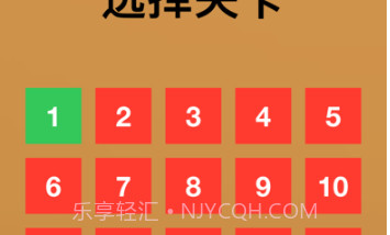 方块吃豆豆v1.04.13截图