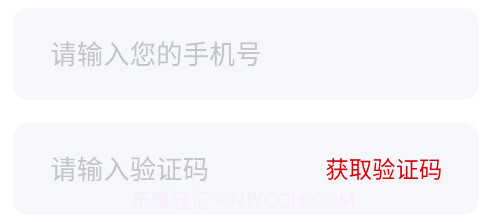 注册安全工程师小牛题库v1.0.10截图
