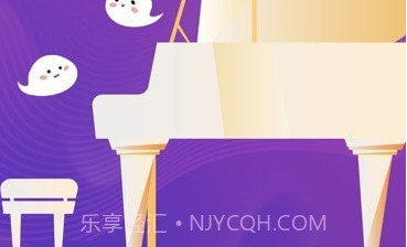 云音符v2.4.35截图