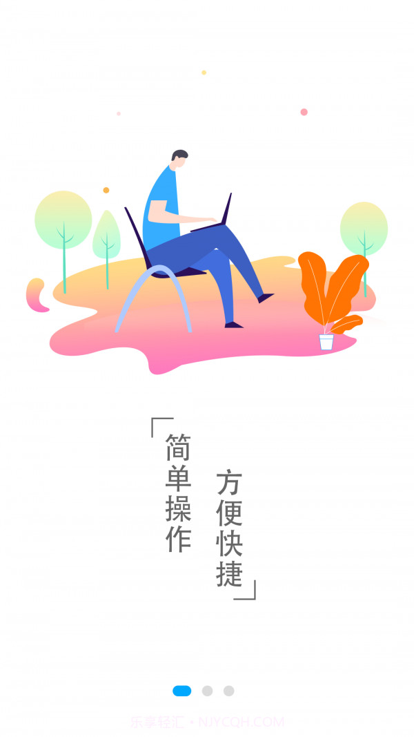准点水印打卡相机旧版v1.0.12截图