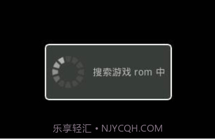 NDS模拟器 V1.9.15 v1.7截图