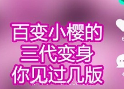 翼次元v1.0.15截图