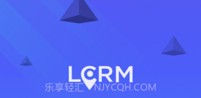 LCRM服务v1.4.7截图