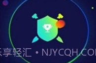 遥点appV1.1.3.6截图