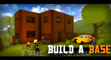 未变异者2v1.2.11截图