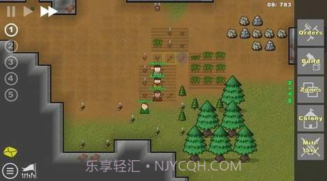 Going Deeper!v0.3.7截图