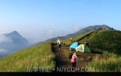 轻松易播v3.7截图
