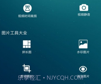 水印坊v1.5.8截图
