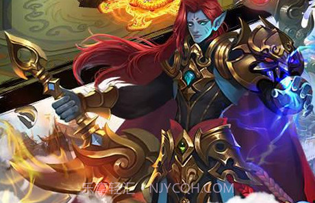 伏魔诀appv3.9截图