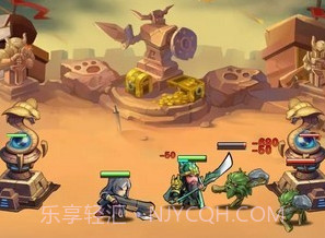 跟我去推塔v1.7.2.13截图