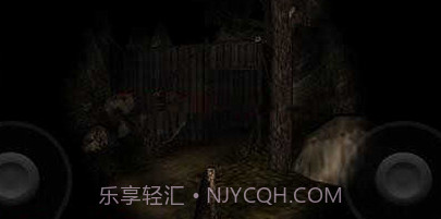 恐怖森林2v0.99.11截图