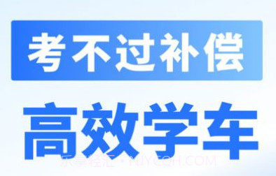 得证v1.10截图