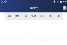 清单文件小管家v1.9截图