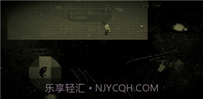 熊出没觉醒英雄v2.8截图